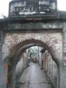 Cổng Xóm Trung Kiên, làng Tảo Khê