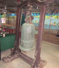 Bài ký trên chuông chùa làng Phú Lễ, Tổng Hạ Lang, Huyện Quảng Điền, Phủ Thừa Thiên